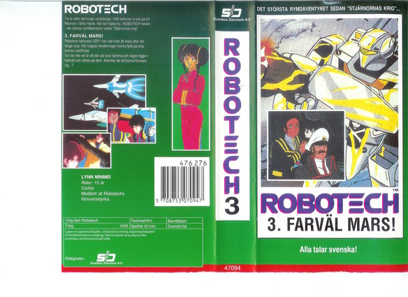 ROBOTECH 3 (vhs)